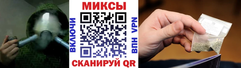 Бутират вода  сайты даркнета официальный сайт  Каргополь 