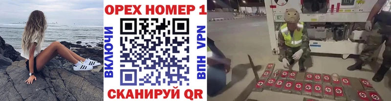 Cocaine 98%  Каргополь 