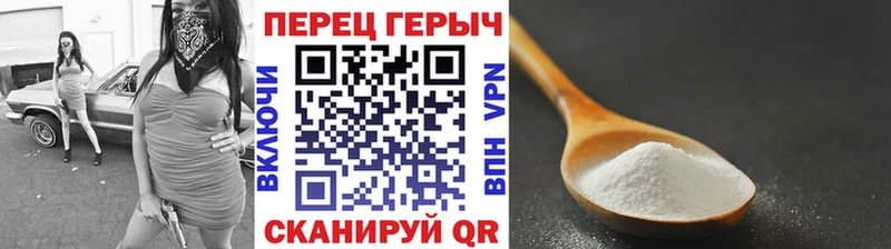 как найти закладки  Каргополь  ГЕРОИН белый 