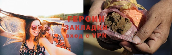 амф Абдулино