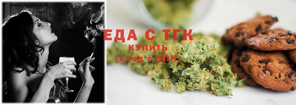 2c-b Абинск