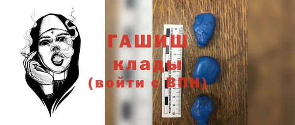 амф Абдулино