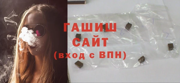 амф Абдулино