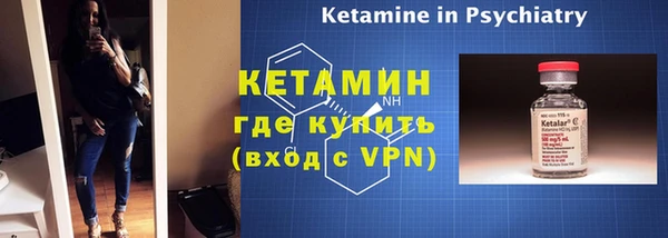гидропоника Абаза