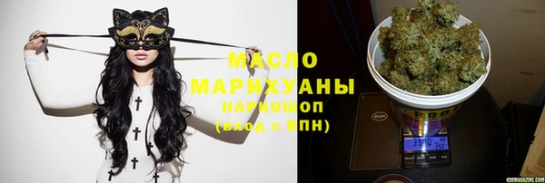 амф Абдулино