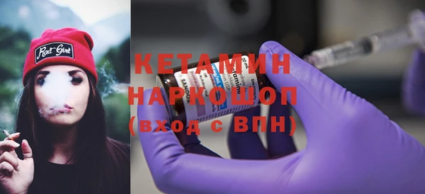 амф Абдулино