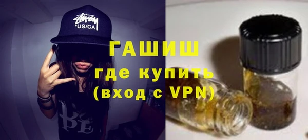амф Абдулино