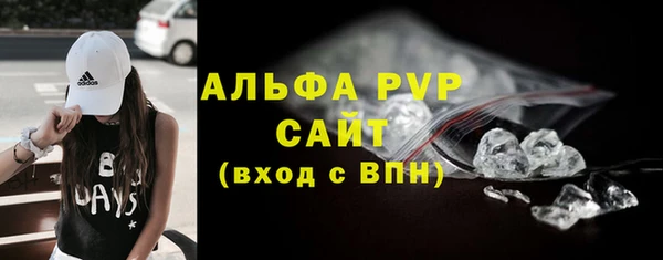 2c-b Абинск