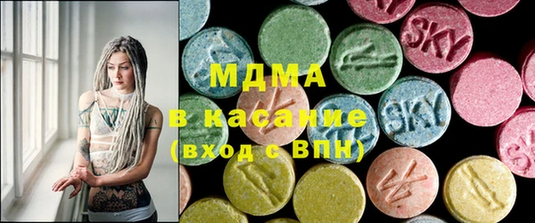 амф Абдулино