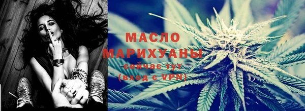 амф Абдулино