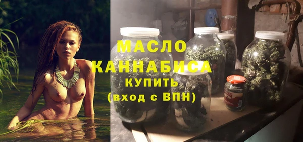 2c-b Абинск