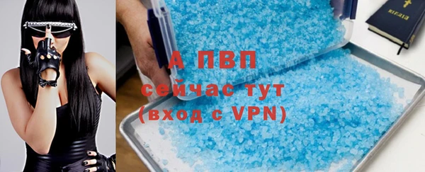 амф Абдулино