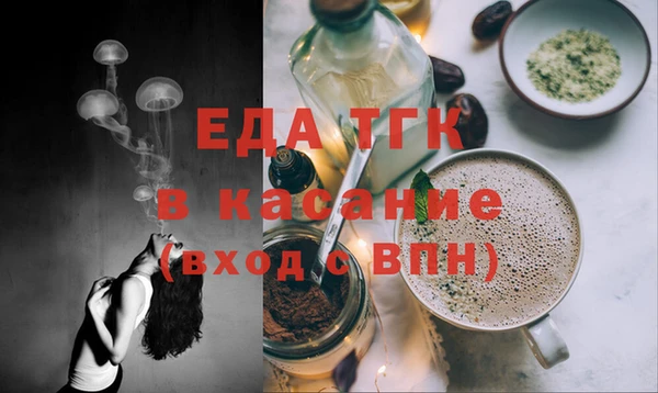 2c-b Абинск