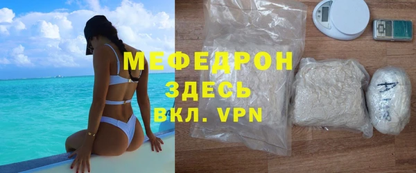 амф Абдулино