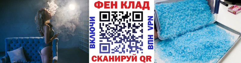 Метамфетамин пудра  где купить наркоту  Каргополь 