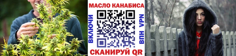 Дистиллят ТГК вейп  Каргополь 